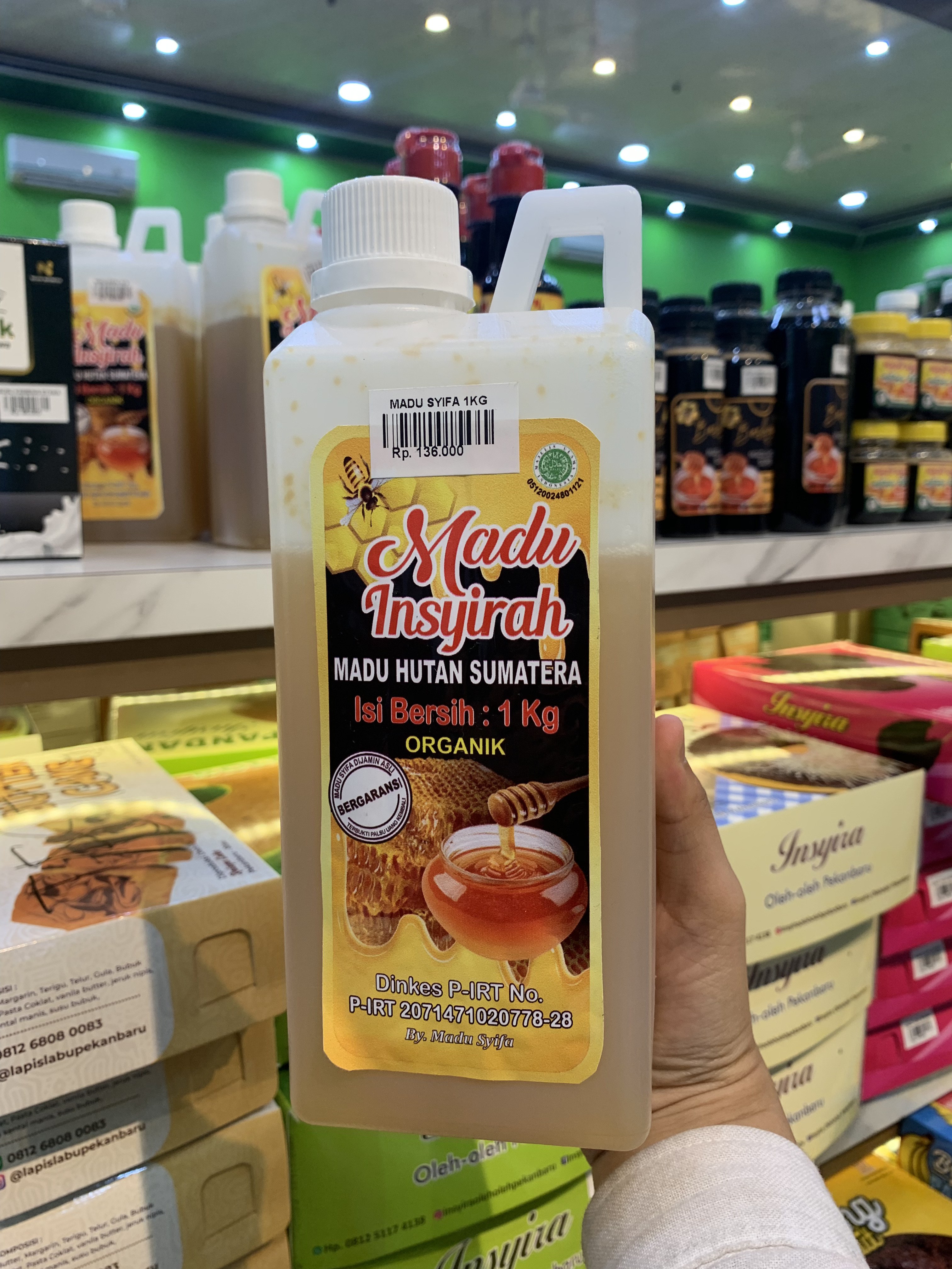 MADU