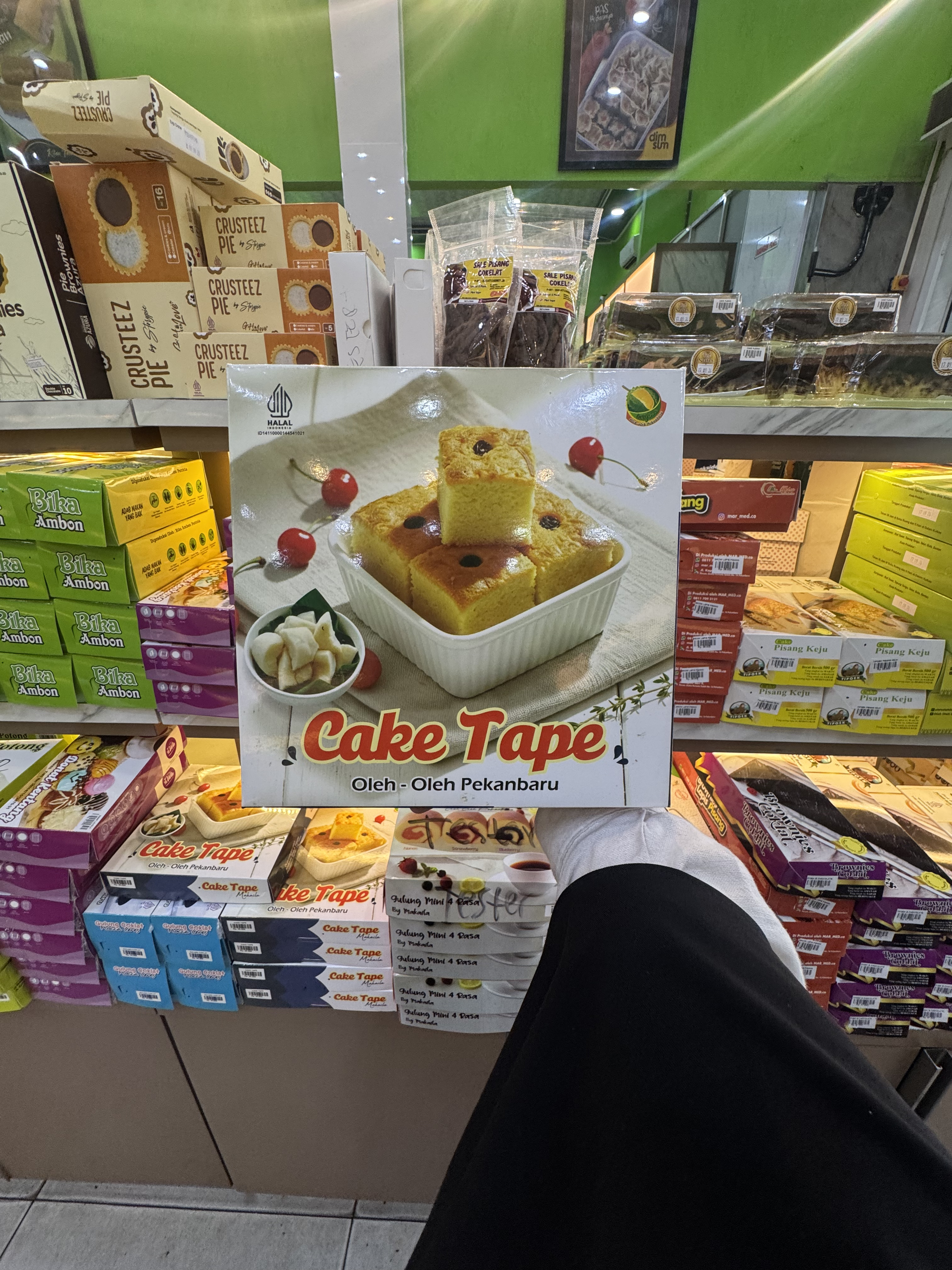 CAKE