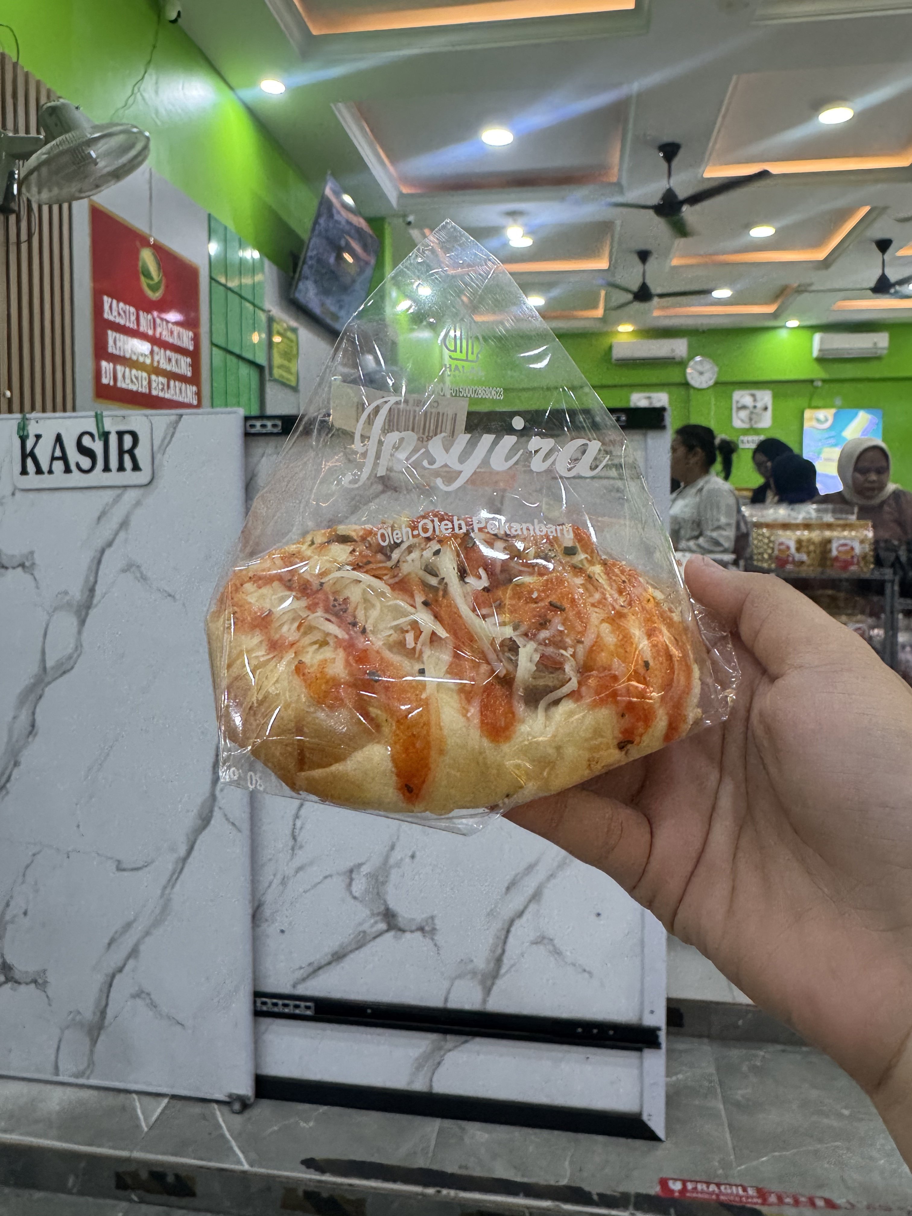 BAKERY