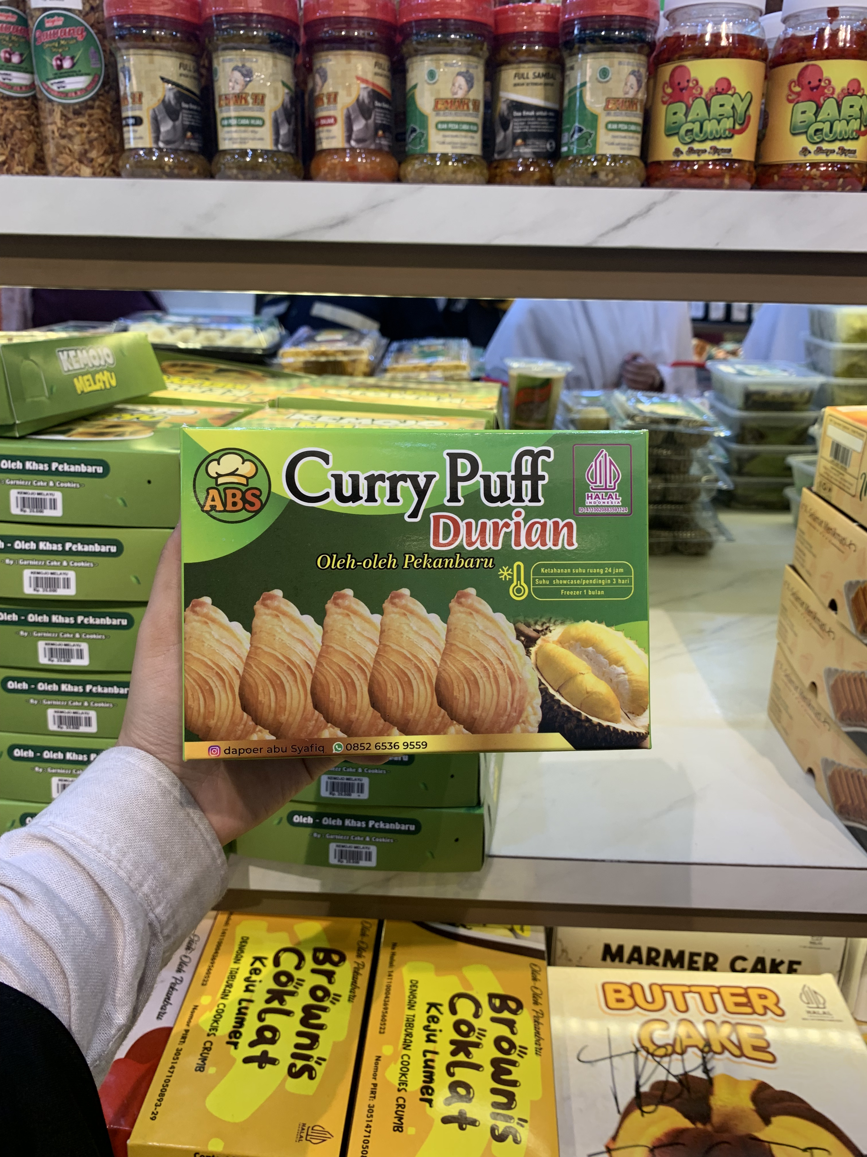 SIDE DISH