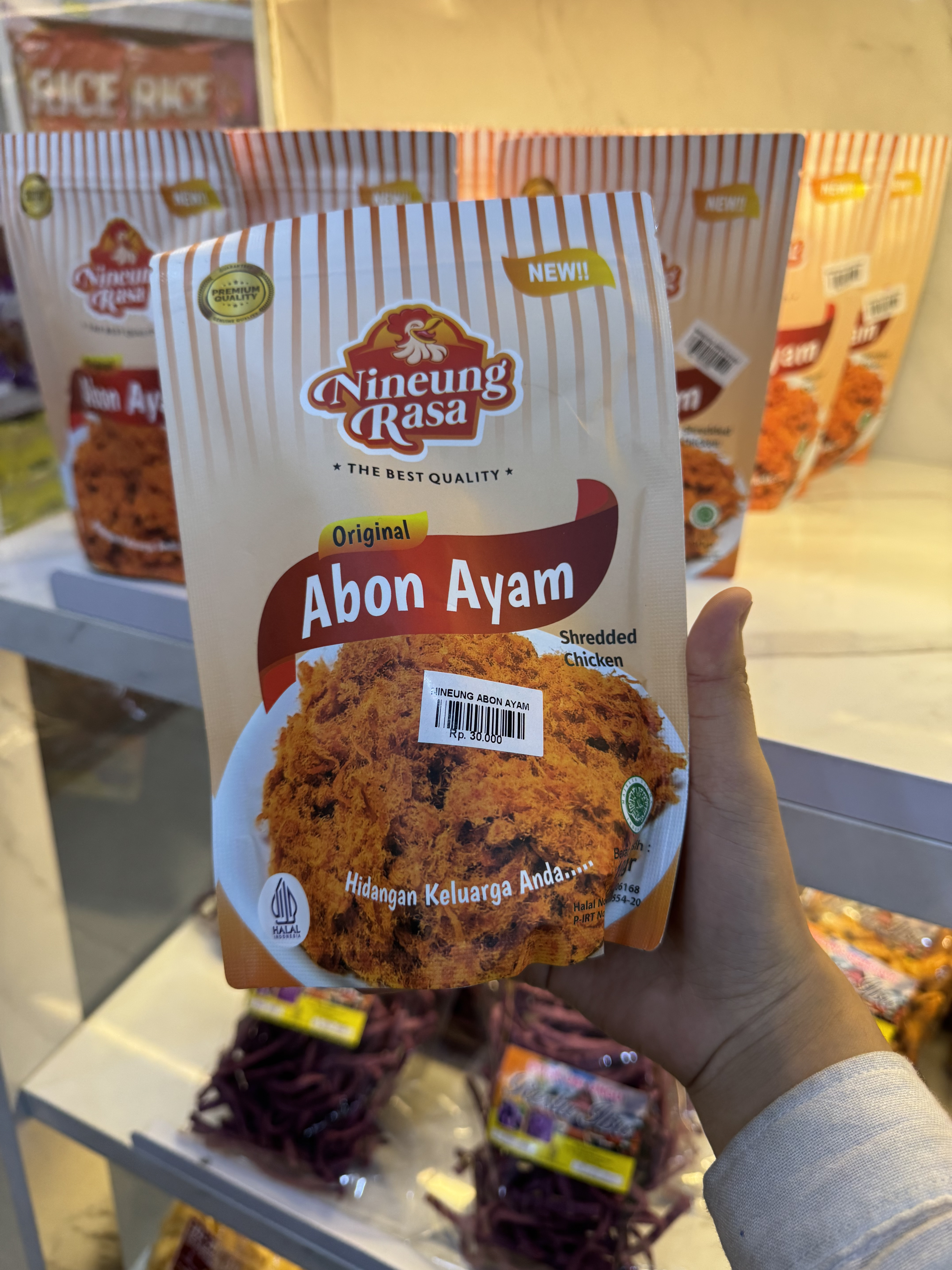 ABON